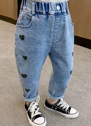 Джинсы 90 - 130 см сердечки джинсовые брюки на резинке