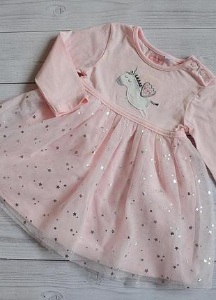 Зефирное платье  primark
