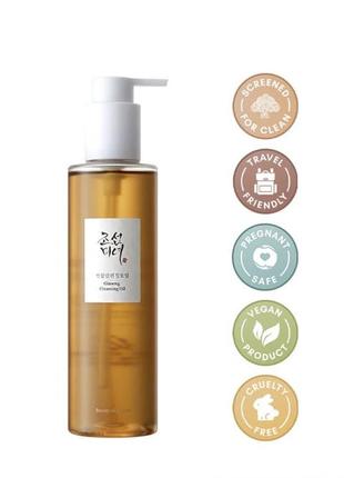 Beauty of joseon ginseng cleansing oil