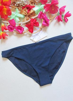 Шикарные плавки низ от купальника в широкий рубчик f&f 🌺💖🌺