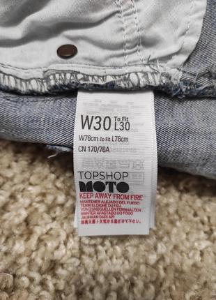 Джинси topshop4 фото