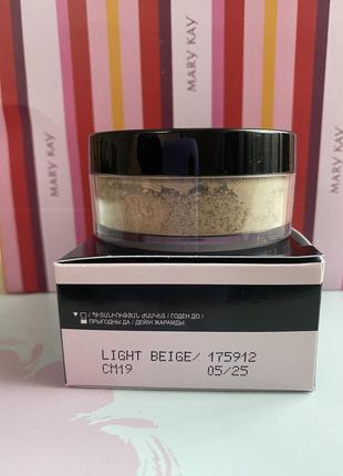 Акция мери кей -50 -40 скидки