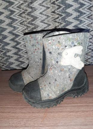 Валенки капика - детские войлочные сапоги