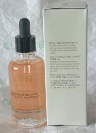 Jvn hair complete nourishing shine drops питательно масло для укладки волос, 50 мл8 фото