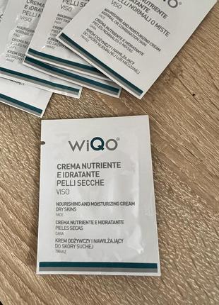 Питательный крем для сухой и очень сухой кожи wiqo