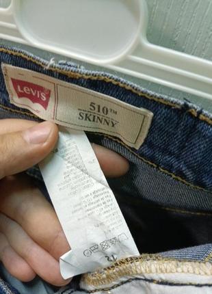 Levi's,бриджи на мальчика 12 лет6 фото