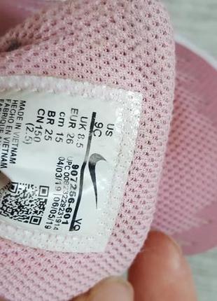 Кроссовки для девочки nike 5