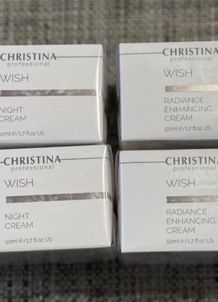 Дневной или ночной крем
 christina wish