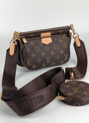 Сумочки louis vuitton