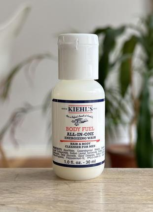 Kiehl's body fuel all-in-one energizing wash | чоловічий очищувальний і тонізувальний гель для тіла і волосся, 30мл.1 фото