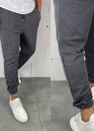 Брюки джоггеры спортивные брюки черные серые темно-серые повседневные базовые на резинке мужские3 фото