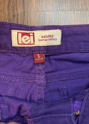 Яскраві фіолетові штани під джинс l.e.i ashley9 фото