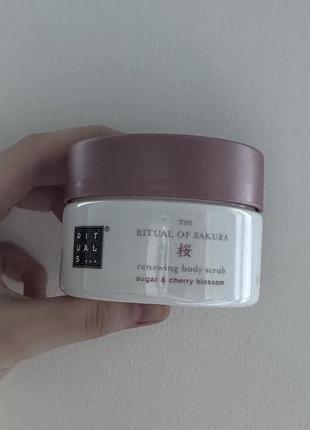 Скраб для тіла rituals the ritual of sakura body scrub 125 гр