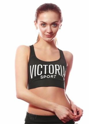 Спортивный топ топик victoria’s secret2 фото