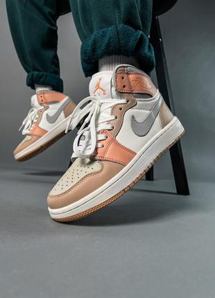 Кроссовки nike air jordan 1 retro beige grey