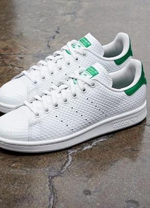 Adidas originals stan smith honeycomb gloss