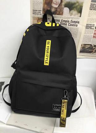 Городской рюкзак 1264 black yellow