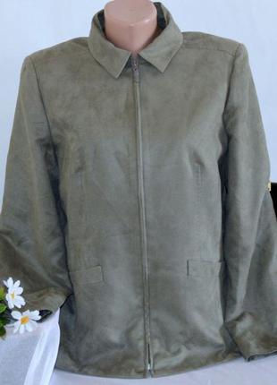 Брендовая куртка жакет на молнии с карманами ewm имитация замши цвет хаки1 фото