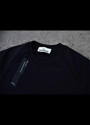 Stone island 2
