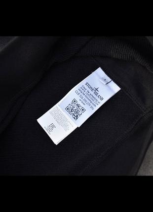 Stone island 4