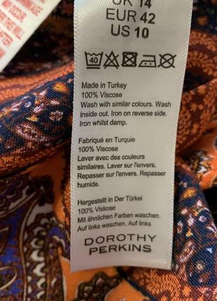 Новый комбинезон от dorothy perkins3 фото