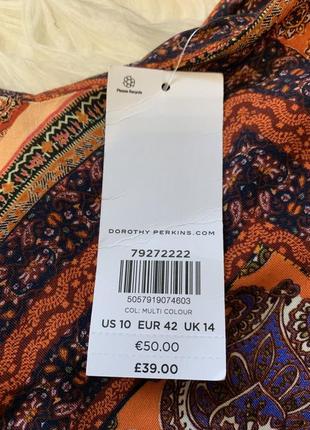 Новый комбинезон от dorothy perkins9 фото