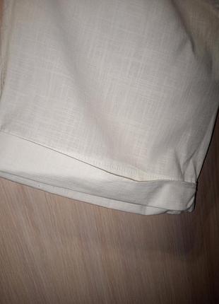 Шорти 5