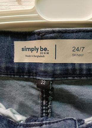 Simply be,баталы, женские джинсы р.226 фото
