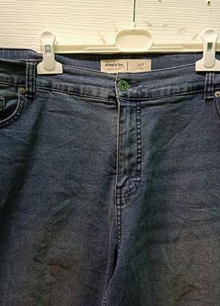 Simply be,баталы, женские джинсы р.224 фото