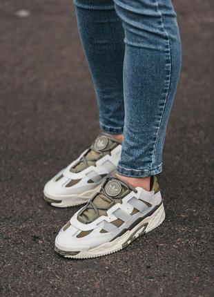 Adidas niteball  beige green