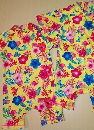 Купальник костюм