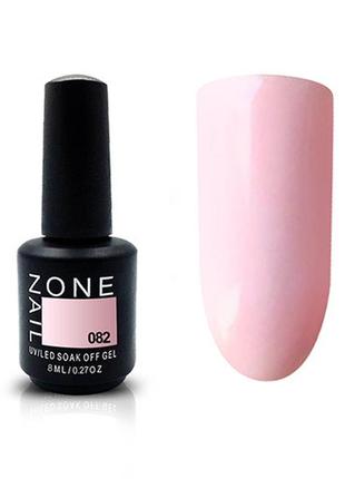 Гель лак one nail розовый