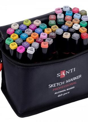 Набор скетч-маркеров santi professional в сумке 60 шт