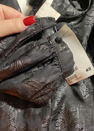 Блуза h&amp;m