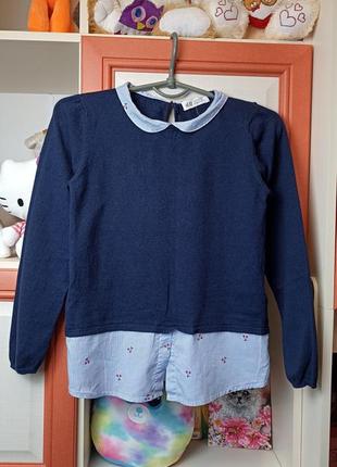 Блузка сорочка рубашка шкільна джемпер