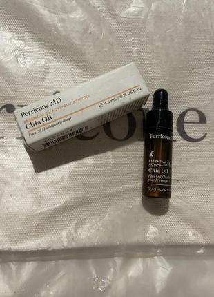 Масло для обличчя perricone md essential fx acyl-glutathione chia oil, 4,5 ml2 фото