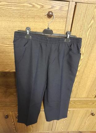 Штани 👖 на резинці короткі