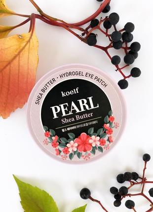 Гідрогелеві патчі під очі koelf pearl & shea butter hydrogel eye patch