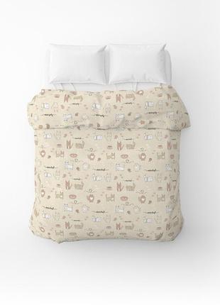 Підковдра бязева home line "кішня радість" (пісочно-рожева) 145х215 см 175861
