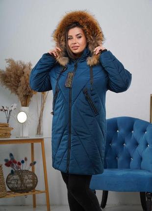 Женская теплая зимняя куртка высокого качества на тинсулейте. бесплатная доставка.3 фото