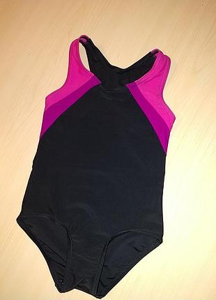 Купальник для басейну
