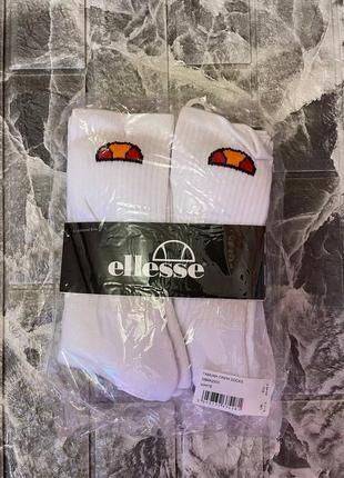 Новые носки ellesse2 фото