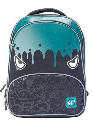 Рюкзак шкільний "yes" s-30 558199 juno ultra  "monster", шт