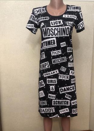 Женское платье moschino1 фото