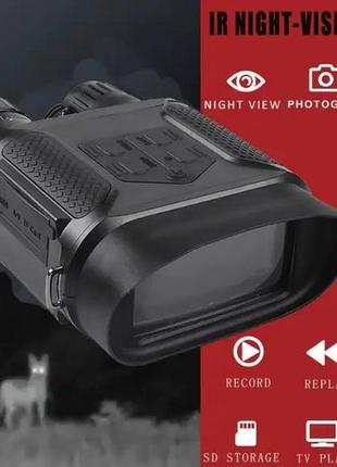 Прилад нічного бачення nv400-b night vision бінокль (до 400 м у темряві)1 фото