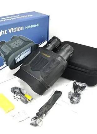 Прилад нічного бачення nv400-b night vision бінокль (до 400 м у темряві)3 фото