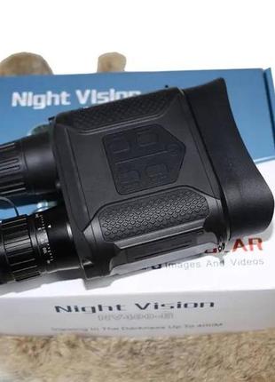 Прилад нічного бачення nv400-b night vision бінокль (до 400 м у темряві)2 фото