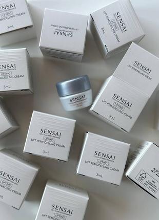 Крем, що підтягує моделюючий kanebo sensai cellular performance lift remodelling cream