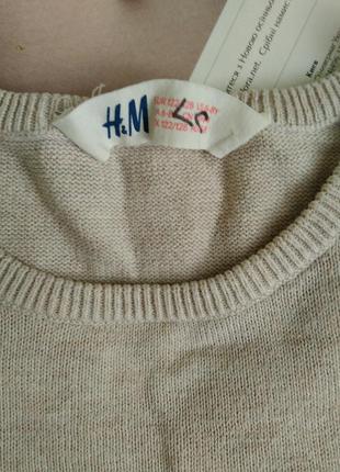 Милая кофточка h&m4 фото