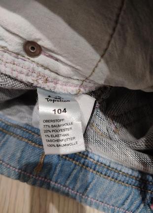 Брюки с лампасами, джинсы, джеггинсы, topolino, р. 1047 фото